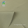 Matting Treatment SPH Satin Fabric